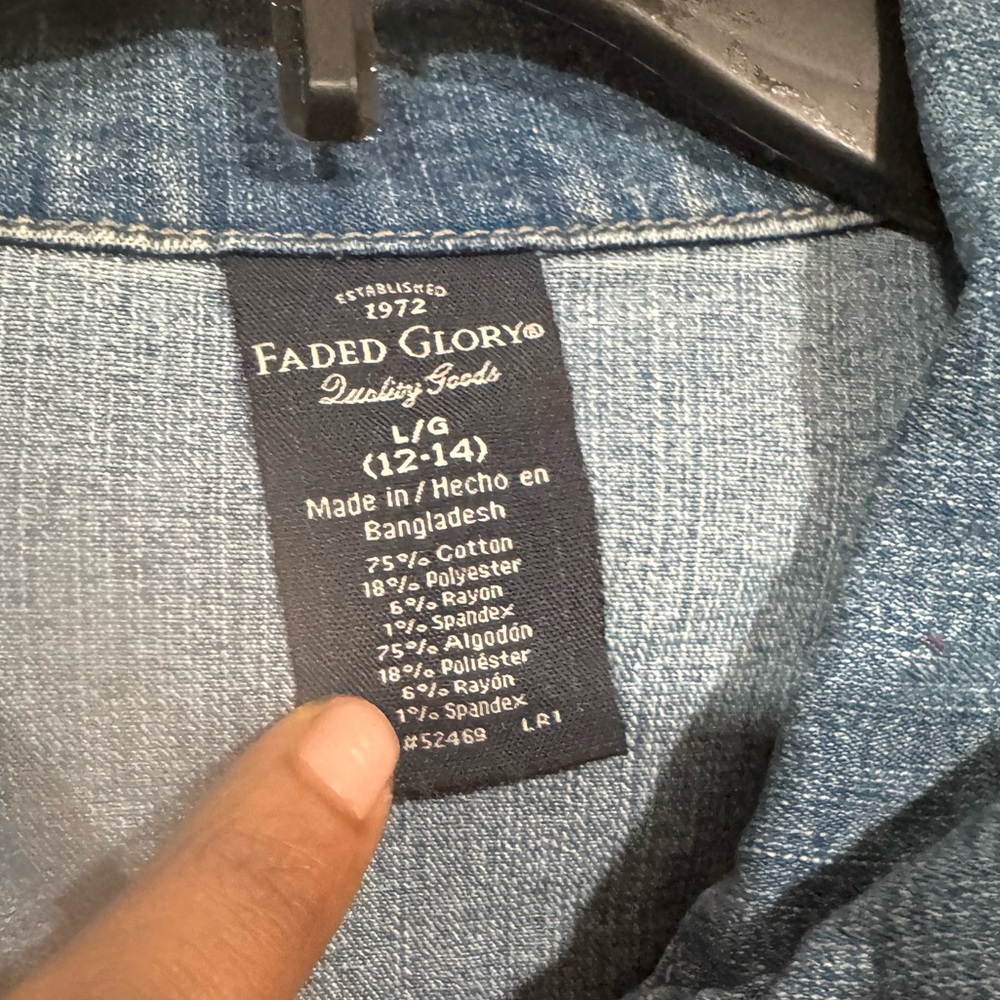 Denim Jacket with Colorful Abstract Design - Picture 5 of 9